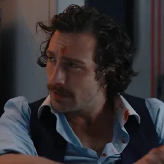 ЕС ес