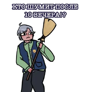 ❤️ Ролка-полка @stickrubot, sticker Telegram 8 sur 24