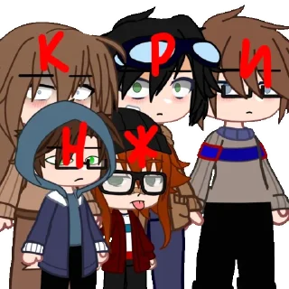 😨 Полка по линчу, Telegram sticker 5 of 34