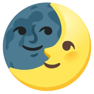 🌛 Mixed Emoji, Telegram sticker 5 of 65