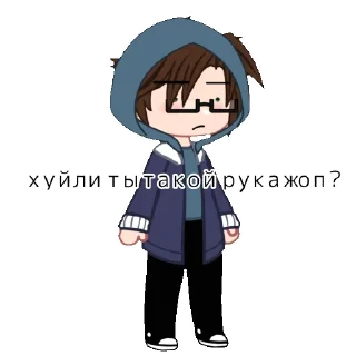 😐 Полка по линчу, Telegram sticker 10 of 34