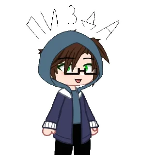 💕 Полка по линчу, Telegram sticker 1 of 34