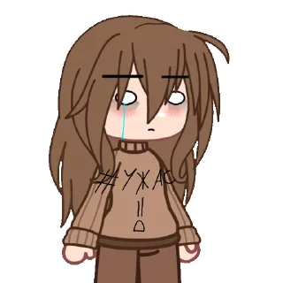 😨 Полка по линчу, Telegram sticker 6 of 34