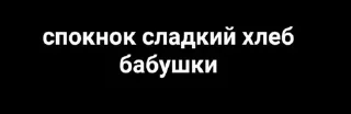Полка