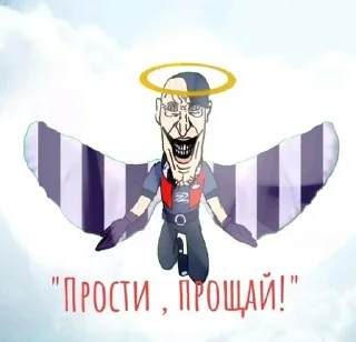 🌟 Всратые мемы с бравлом, Telegram sticker 18 of 80