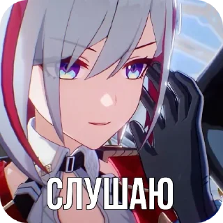 ✍ Топаз любимка от @kwinocka, стікер Telegram 22 з 37