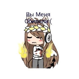 ☹️ Kristina, sticker Telegram 12 sur 18