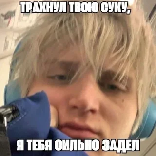 🌟 kristina homiee, стікер Telegram 24 з 91