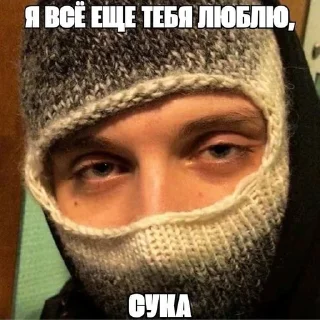 ❤️ kristina homiee, стікер Telegram 22 з 91