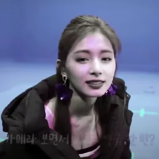🗞 ⸗꒰🗞꒱ tzuyu ¡ by @idols_kz, sticker Telegram 19 sur 40