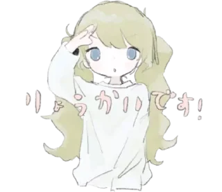 ૮₍ ៸៸ ˃ ꒧ ˂ ⍝ ₎ა - @wexsavi ᭡