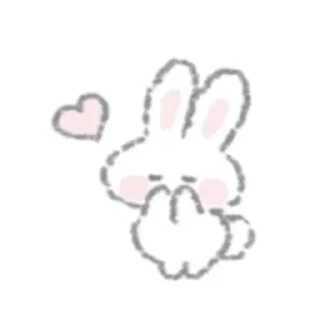 💕 #𝐚𝐞𝐬𝐭𝐡𝐞𝐭𝐢𝐜: 𝗃𝗂𝗇𝗀𝗁𝗒𝗎𝗇𝗀 💕 ;: by @paradismaudit, sticker Telegram 1 sur 40