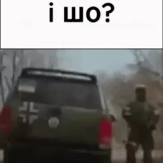 🧐 Сухой щитпост, sticker Telegram 21 sur 48