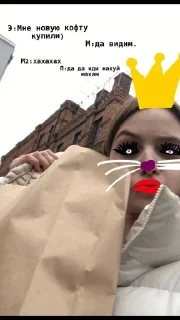 😏 Максим дудников, Telegram sticker 6 of 10