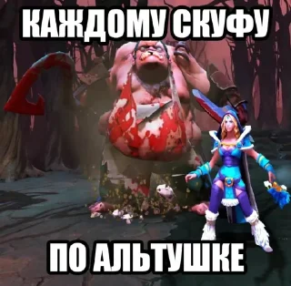 🤩 ЩИТПОСТ by dressed, sticker Telegram 16 sur 52