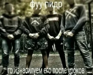 🤩 ЩИТПОСТ by dressed, sticker Telegram 10 sur 52