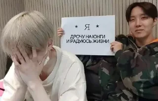 🗣 блядский муд, стикер Telegram 15 из 99