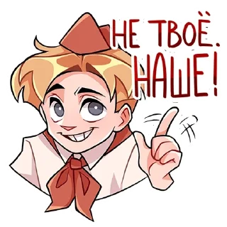 Владик