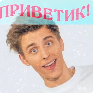 владик