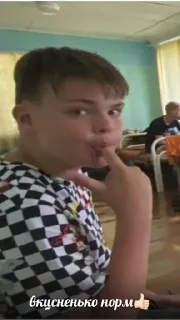 гей парад ярика иванова