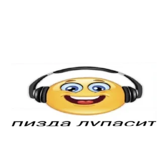 🙂 Гей парад, стикер Telegram 17 из 17