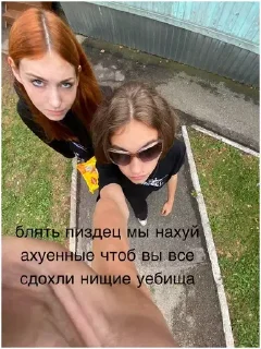гей парад ярика иванова