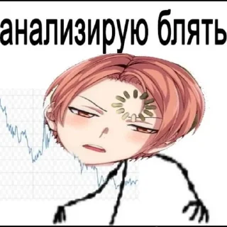 🤔 гей парад @mmcpps, sticker Telegram 14 sur 25