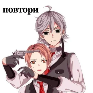 ☠️ Парад виновных, Telegram sticker 9 of 77
