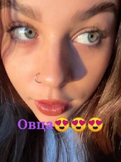 🏬 милана, стікер Telegram 13 з 50