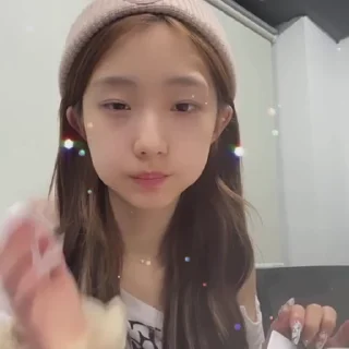🌰 yeojinᅠᅠ? ᅠᅠ@ST01W, стікер Telegram 24 з 30