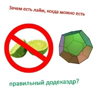 🫥 мо, стікер Telegram 10 з 65