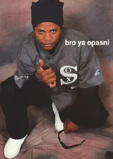 🌟 Eazy E, стікер Telegram 8 з 50