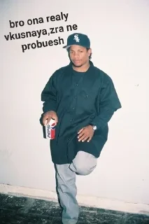 🌟 Eazy E, стікер Telegram 23 з 50