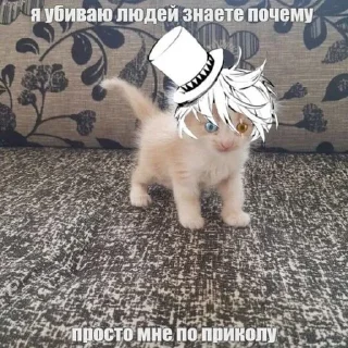 🧄 Любимому Сигме, стикер Telegram 19 из 20
