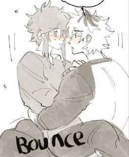 🥰 Любимому Крашу, Telegram sticker 16 of 51