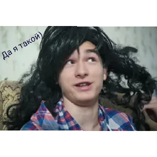 😎 Brian Mups, стікер Telegram 9 з 20