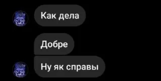 🌟 цитати, sticker Telegram 15 sur 22