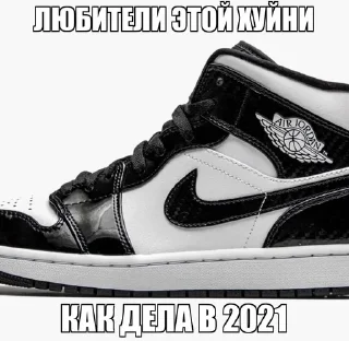🦍 Андер, стикер Telegram 22 из 51