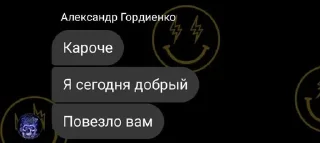 цитати