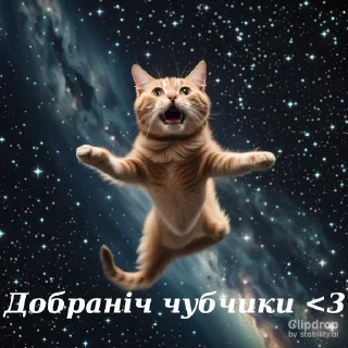 😴 @just_a_humble_cat AI Cats, Telegram sticker 7 of 120