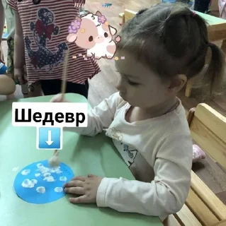 🗾 Зайчики🐰, Telegram sticker 9 of 15