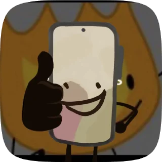 🌟 yeah, стікер Telegram 8 з 43