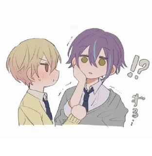 ruikasa