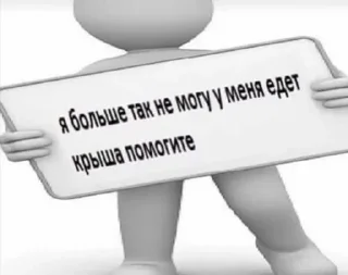 жиза от джиневры.