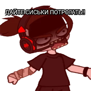 🤬 Крутой, стікер Telegram 17 з 25