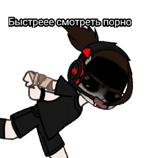 🥺 Крутой, стікер Telegram 11 з 25