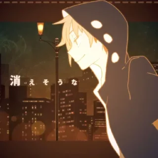 🌟 じん/夜咄ディセイブ / Yobanashi Deceive, Telegram sticker 24 of 50