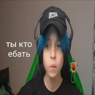 ☺️ жопа, Telegram sticker 17 of 27