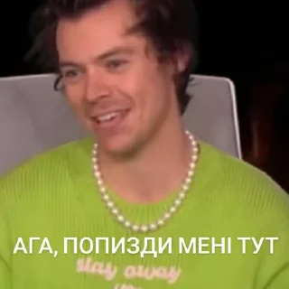 😌 церква 28го дня, стикер Telegram 16 из 79