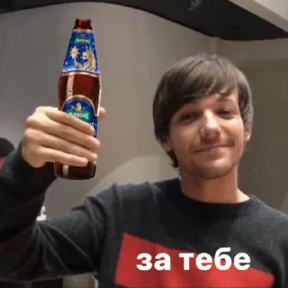 😎 церква 28го дня, стикер Telegram 19 из 79